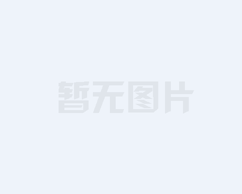 超聲波液位計